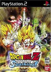 Dragon Ball Z Sparking - Japanese